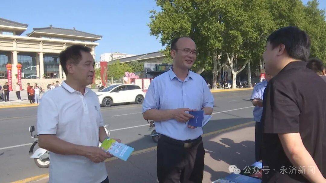 【国家网络安全宣传周】<strong></p>
<p>淘汰虚拟币挖矿活动</strong>我市开展2025年国家网络安全宣传周活动