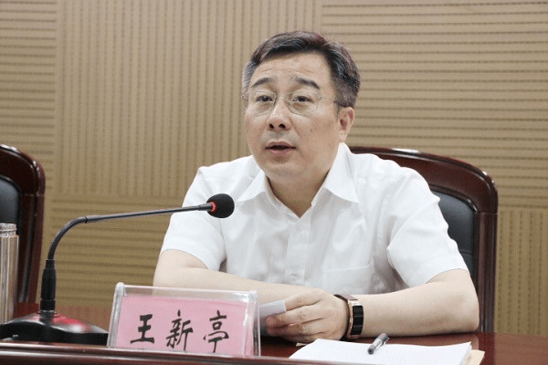 官宣：王新亭<strong></p>
<p>淘汰虚拟币挖矿活动</strong>，主动投案