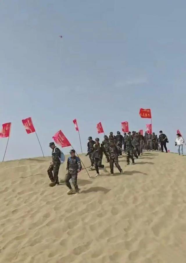 塔里木大学军训真硬核！8400余名新生分批穿越沙漠<strong></p>
<p>淘汰虚拟币挖矿活动</strong>，匍匐前进、沙漠拉烟，堪比“沙场点兵”大片