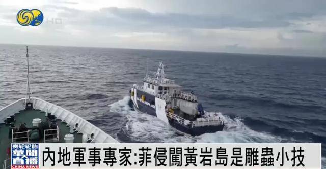 何雷：大陆不希望有攻台武器装备<strong></p>
<p>虚拟币TLS-1</strong>，若要武力解决台湾问题，将...