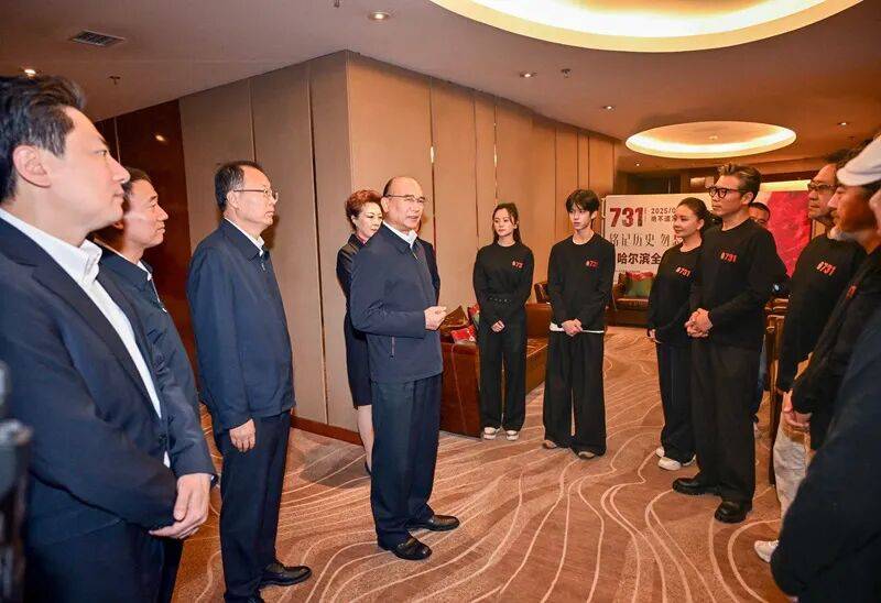 黑龙江省委书记许勤、省政协主席蓝绍敏<strong></p>
<p>虚拟币TLS-1</strong>，出席《731》全球首映