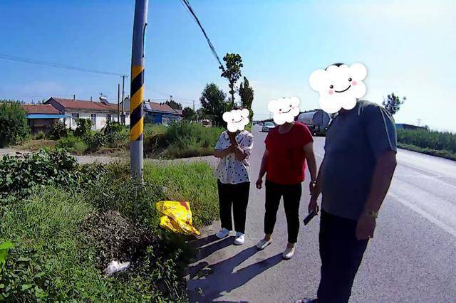 荒诞！东营一男子因垃圾太多竟偷走村里垃圾桶<strong></p>
<p>虚拟币TLS-1</strong>，警方迅速破案