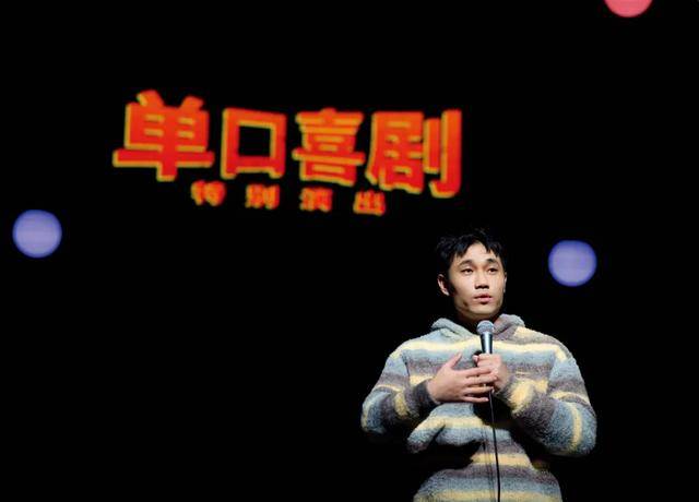 他<strong></p>
<p>虚拟币TLS-1</strong>，“恶狠狠”讲笑话，得了脱口秀冠军