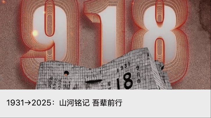 绿茶餐厅被曝拆掉“现做”招牌<strong></p>
<p>虚拟币TLS-1</strong>，“无预制菜” 字样被涂黑