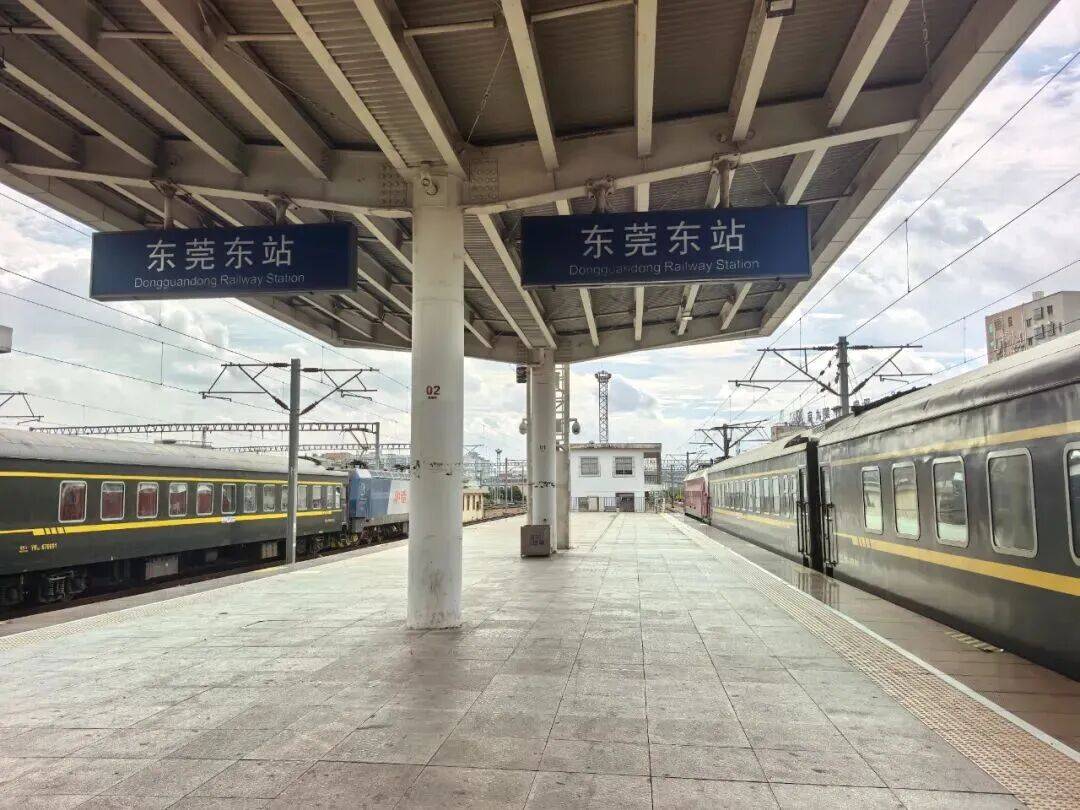台风或直扑东莞！部分学校通知提前放学<strong></p>
<p>虚拟币提款到银行卡要多久</strong>，多列车停运！