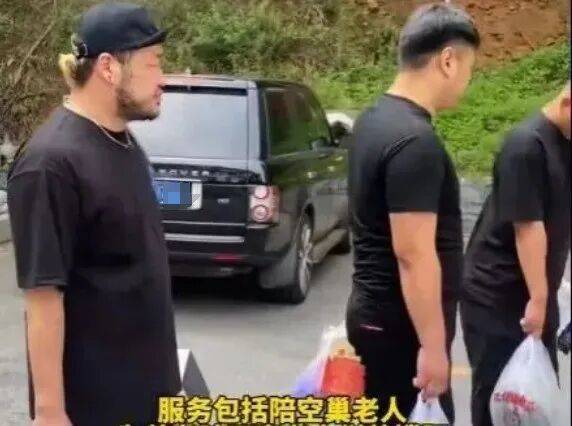 一单500到2500元<strong></p>
<p>虚拟币提款到银行卡要多久</strong>，月入过万，“外包儿女”火了