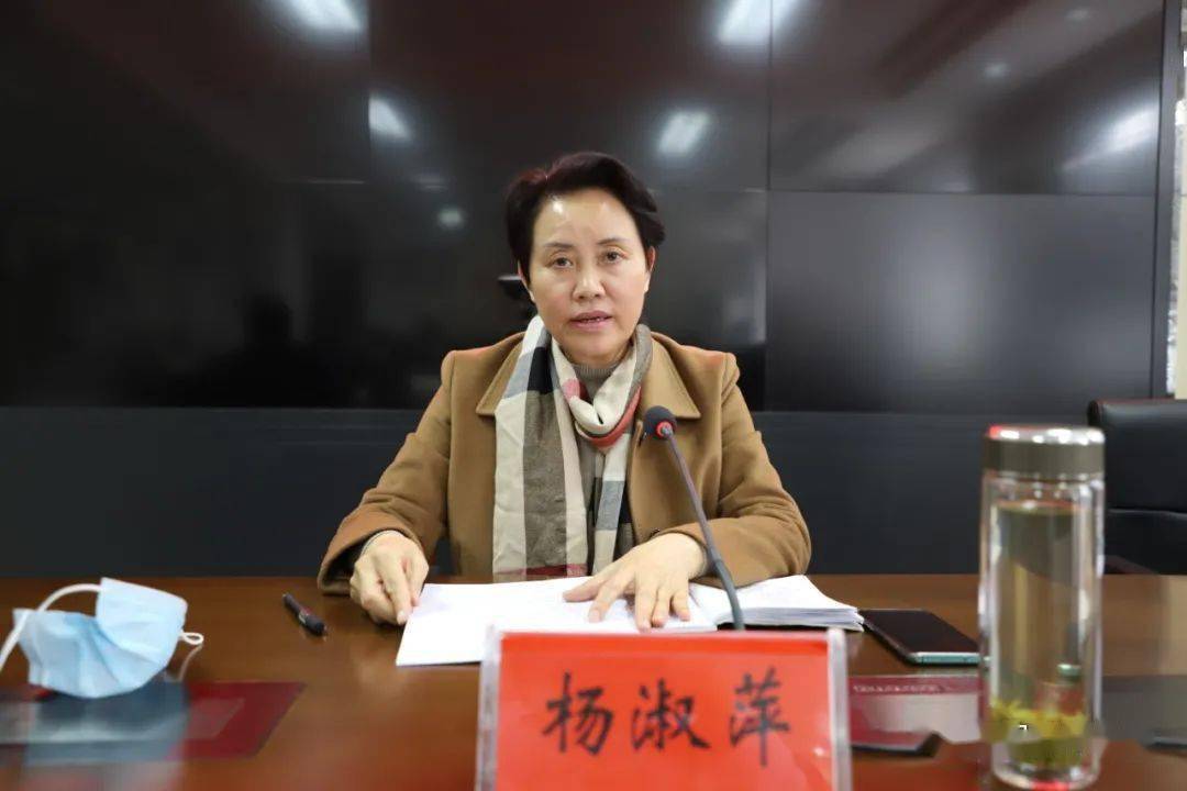 河南信阳市原副市长杨淑萍被查<strong></p>
<p>虚拟币提款到银行卡要多久</strong>，曾担任过中学老师和师范学校副校长