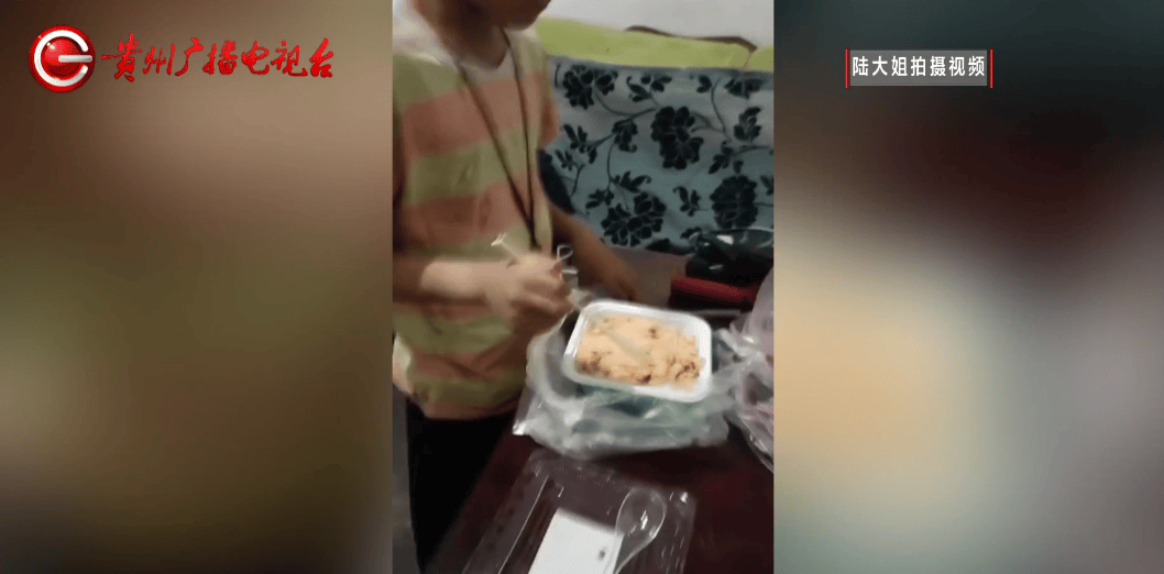 心酸！12岁男孩“独居”贵阳一安置房内<strong></p>
<p>虚拟币提款到银行卡要多久</strong>，父亲回应：迫于无奈，因为……