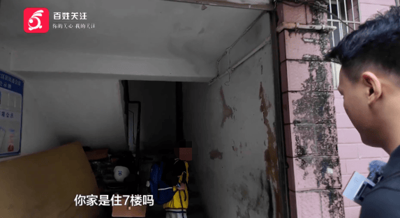 心酸！12岁男孩“独居”贵阳一安置房内<strong></p>
<p>虚拟币提款到银行卡要多久</strong>，父亲回应：迫于无奈，因为……