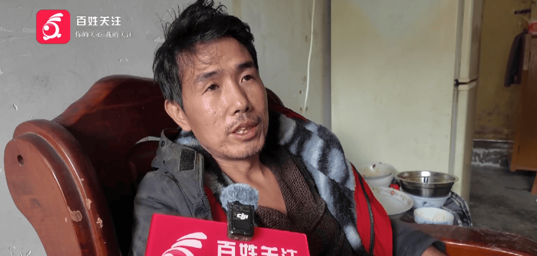 心酸！12岁男孩“独居”贵阳一安置房内<strong></p>
<p>虚拟币提款到银行卡要多久</strong>，父亲回应：迫于无奈，因为……