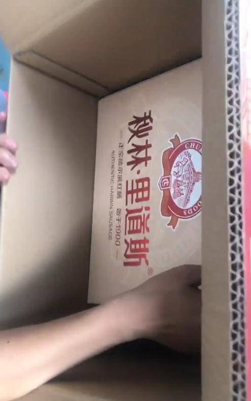 男子8001元捡漏网拍劳力士手表<strong></p>
<p>虚拟币提款到银行卡要多久</strong>，商家认为亏本拒绝发货，诉至法院获赔7万元
