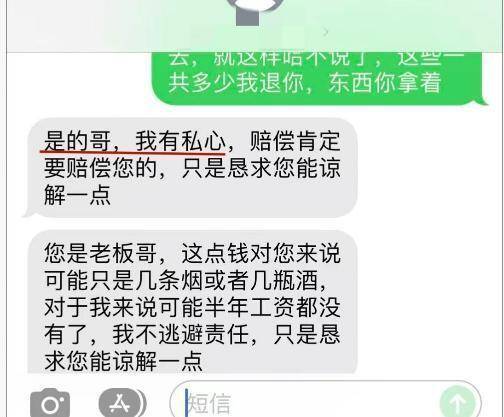男子8001元捡漏网拍劳力士手表<strong></p>
<p>虚拟币提款到银行卡要多久</strong>，商家认为亏本拒绝发货，诉至法院获赔7万元