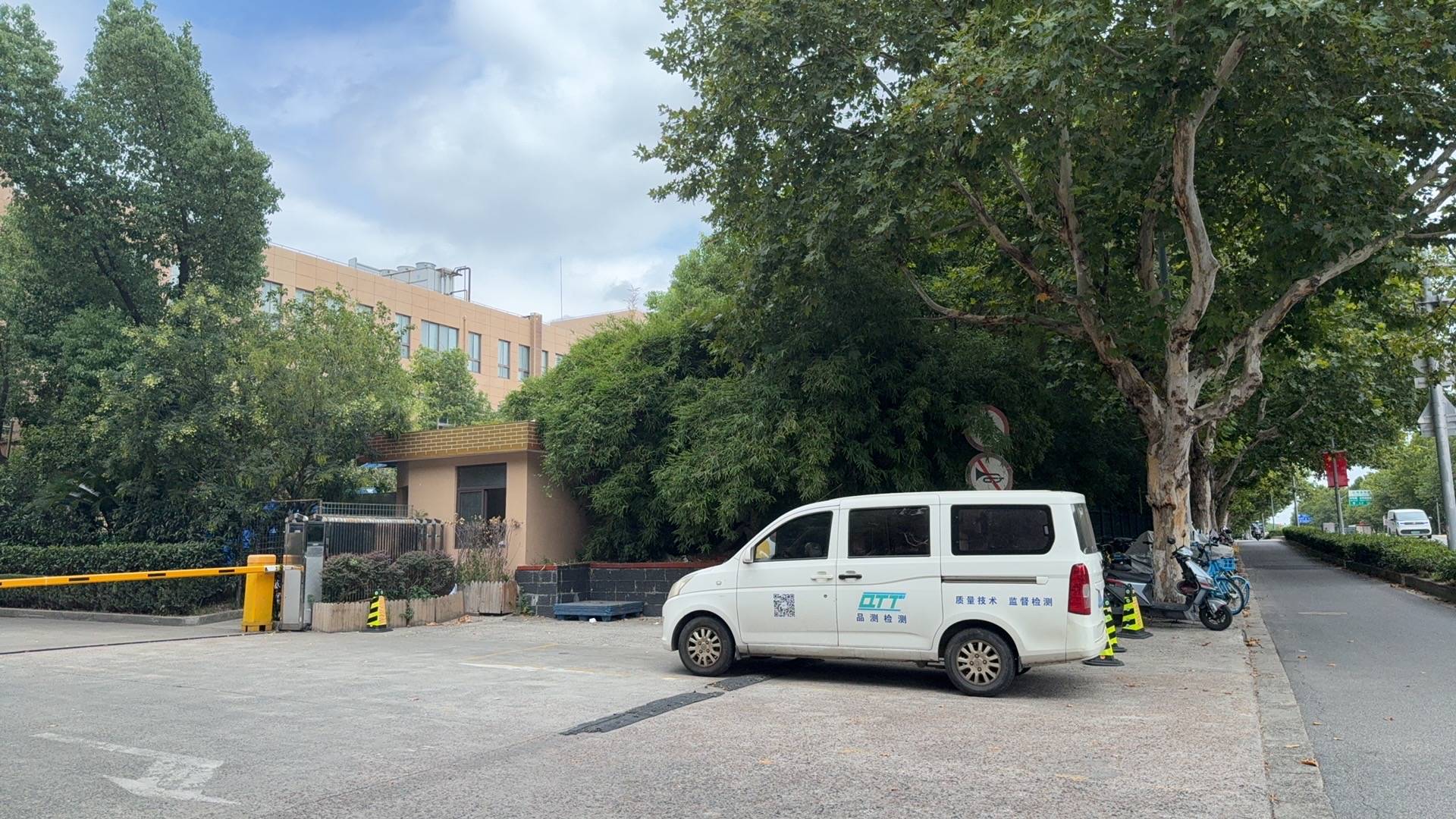 起底上海校园餐争议供应商绿捷：8月中标27个项目<strong></p>
<p>虚拟币提款到银行卡要多久</strong>，背后资本到底是谁？
