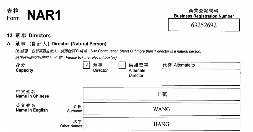 起底上海校园餐争议供应商绿捷：8月中标27个项目<strong></p>
<p>虚拟币提款到银行卡要多久</strong>，背后资本到底是谁？