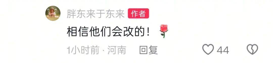 于东来三度发声：不要毁了西贝<strong></p>
<p>虚拟币提款到银行卡要多久</strong>！罗永浩喊话于东来：希望您不要搅这个浑水