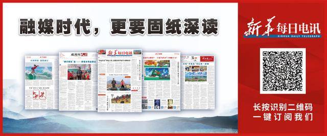 总遭投诉却屡屡中标<strong></p>
<p>虚拟币提款到银行卡要多久</strong>？校园餐背后的猫腻该好好查查｜电讯评论