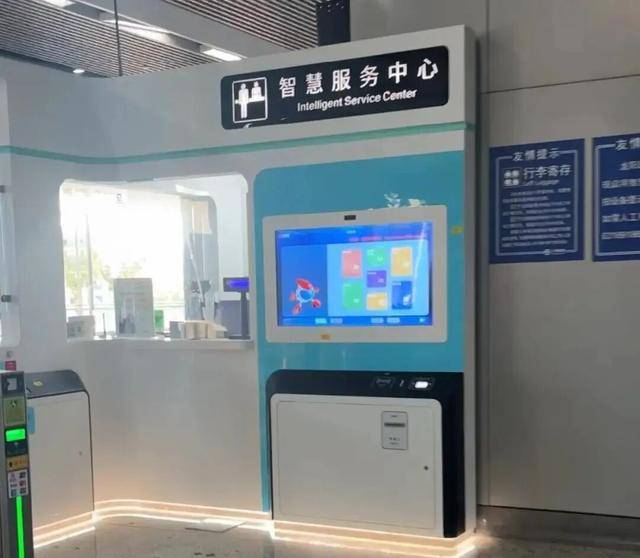 上海地铁宣布：正式投入使用<strong></p>
<p>雪花币</strong>！市民激动：通行时间缩短一半