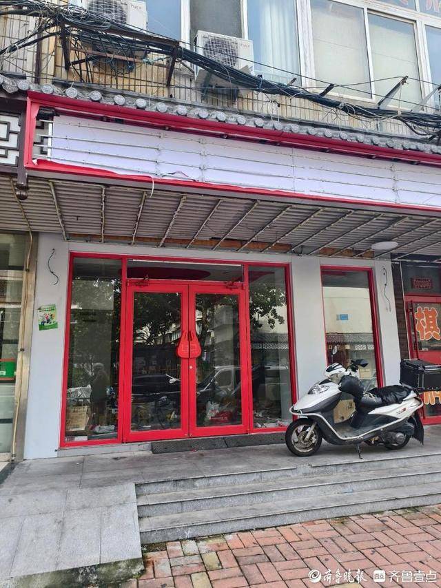 济南多家“好想来”闭店<strong></p>
<p>雪花币</strong>，“万店神话”能否继续