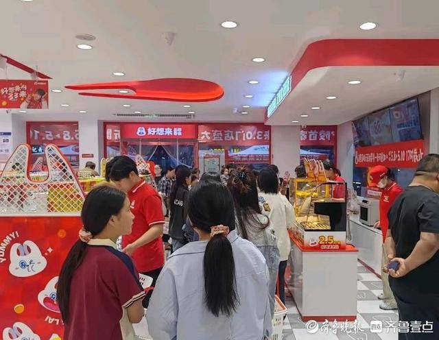 济南多家“好想来”闭店<strong></p>
<p>雪花币</strong>，“万店神话”能否继续