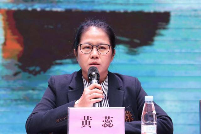 教育局原党委书记<strong></p>
<p>雪花币</strong>，免职3个多月后被查！