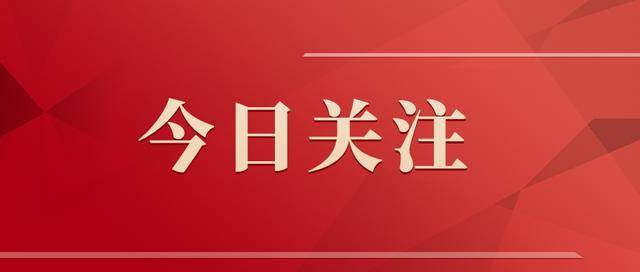 为什么始祖鸟急着“炸山”<strong></p>
<p>雪花币</strong>？因为他们着急“向上”