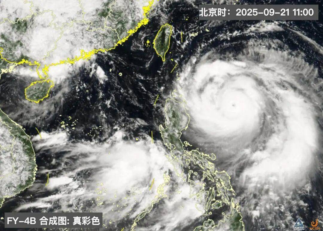 广东发出罕见提醒：做好巨灾防御准备<strong></p>
<p>雪花币</strong>！