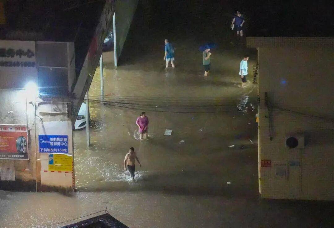 广东发出罕见提醒：做好巨灾防御准备<strong></p>
<p>雪花币</strong>！