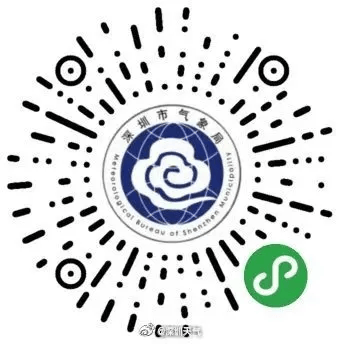风王“桦加沙”来势汹汹<strong></p>
<p>雪花币</strong>，23-25日深圳有狂风暴雨！（附社区物业防御指引）