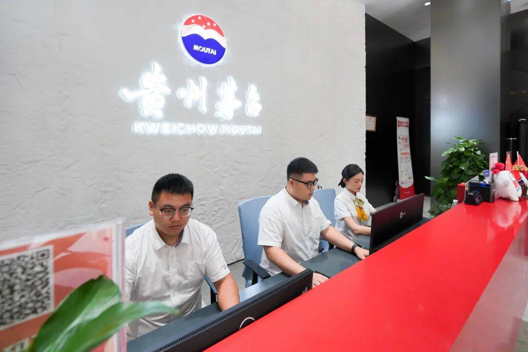 想喝到茅台酒其实并不难<strong></p>
<p>雪花币</strong>！实地探访贵阳专卖店
