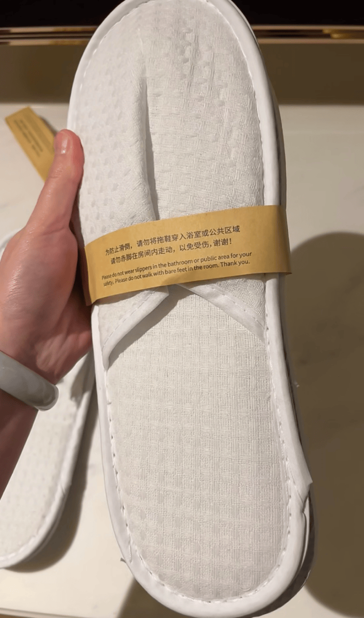 常州一万豪酒店被曝拖鞋系回收后重复使用<strong></p>
<p>雪花币</strong>，卫监所介入调查