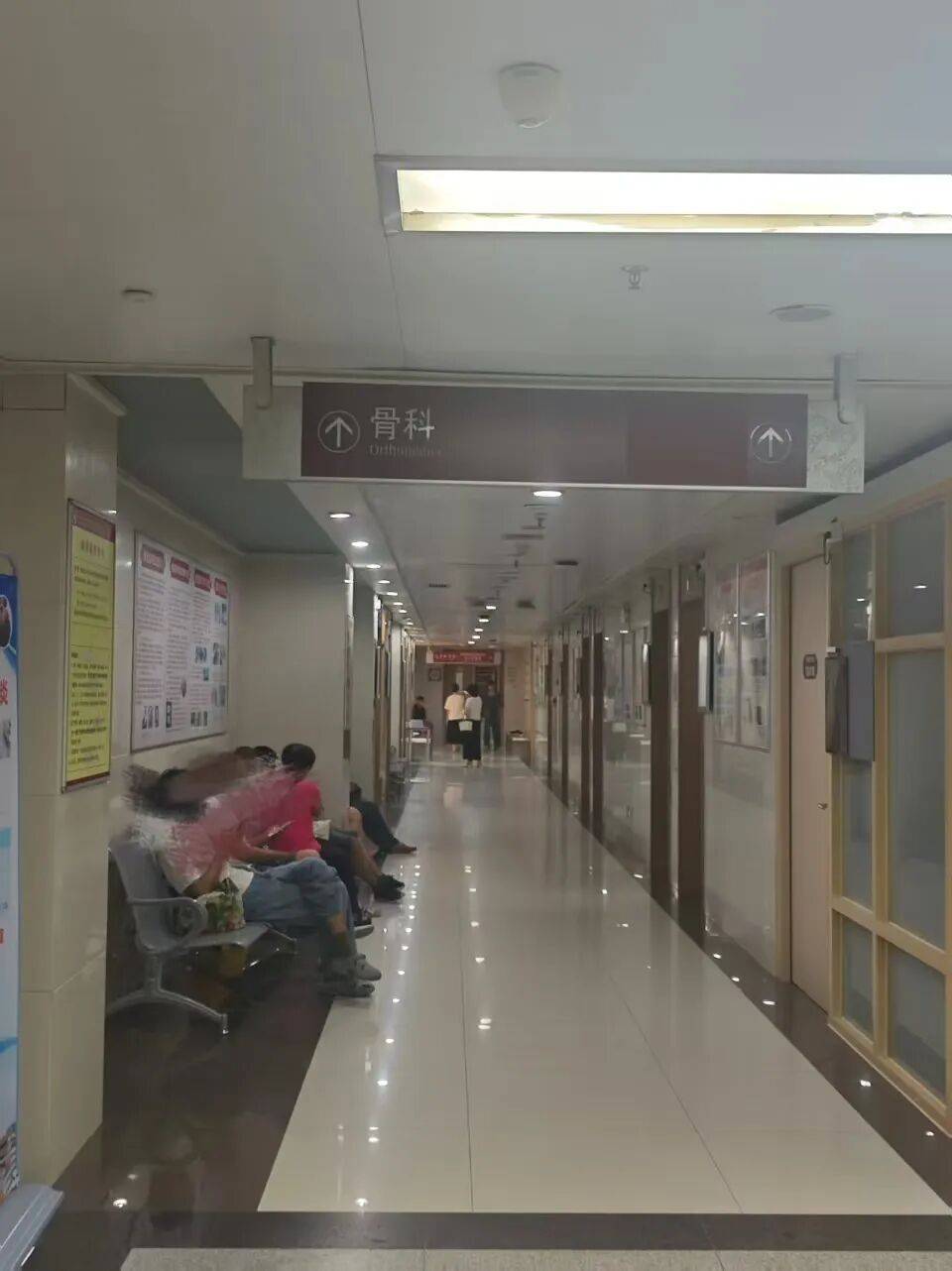 广州一医院发生伤医事件<strong></p>
<p>虚拟币400亿判决</strong>，参与抢救医生发声：他受伤很重，行凶者已被抓捕