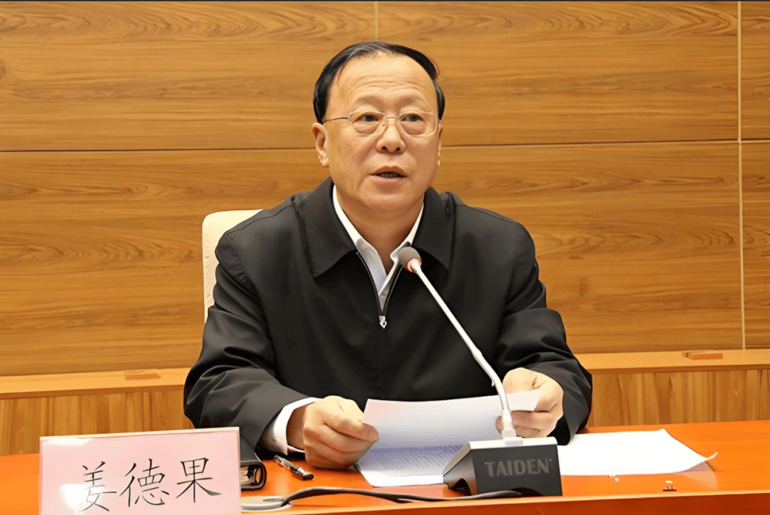 中纪委连发11人被查<strong></p>
<p>虚拟币400亿判决</strong>，副部级“老虎”落马