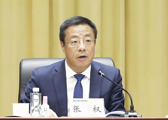 中纪委连发11人被查<strong></p>
<p>虚拟币400亿判决</strong>，副部级“老虎”落马