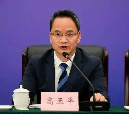 中纪委连发11人被查<strong></p>
<p>虚拟币400亿判决</strong>，副部级“老虎”落马
