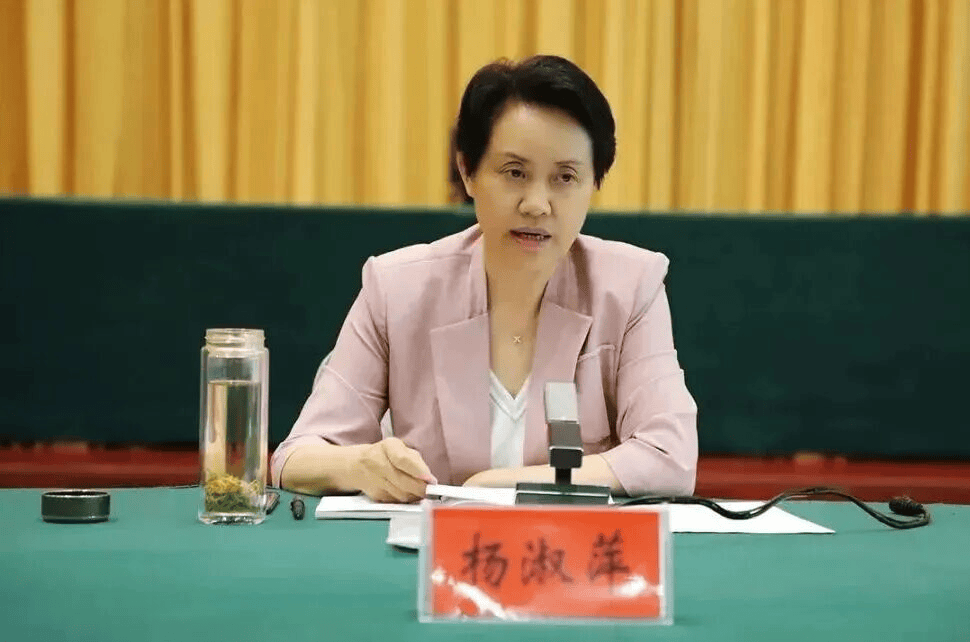 中纪委连发11人被查<strong></p>
<p>虚拟币400亿判决</strong>，副部级“老虎”落马