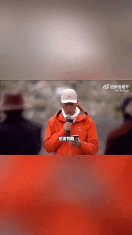 “感谢大家支持我大闹天宫……”蔡国强烟花秀现场感言视频披露<strong></p>
<p>虚拟币400亿判决</strong>，又遭质疑！