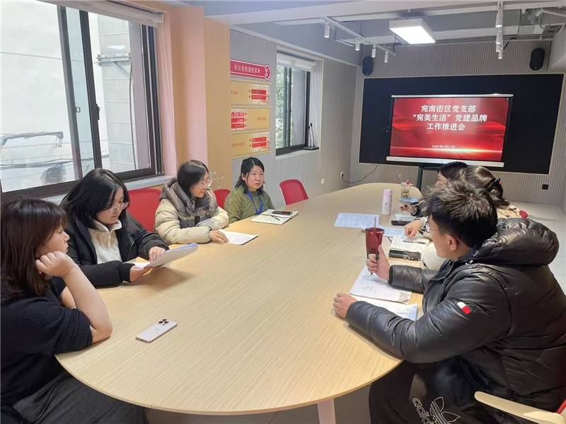 宛美市集：激活街区治理<strong></p>
<p>虚拟币400亿判决</strong>，点燃社区烟火