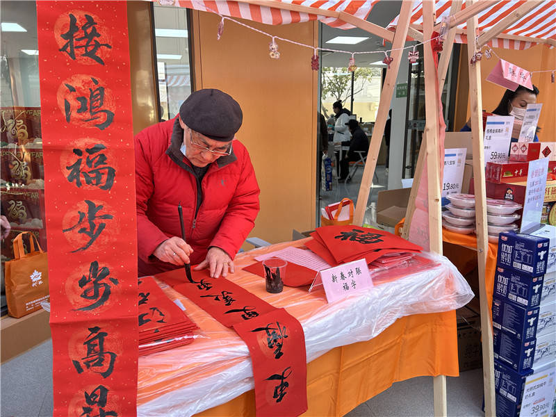 宛美市集：激活街区治理<strong></p>
<p>虚拟币400亿判决</strong>，点燃社区烟火