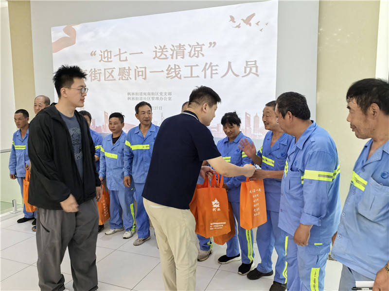 宛美市集：激活街区治理<strong></p>
<p>虚拟币400亿判决</strong>，点燃社区烟火
