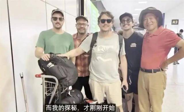 本月刚上福布斯榜的北大教授<strong></p>
<p>planb</strong>，在巴西坠机遇难，警方披露详情