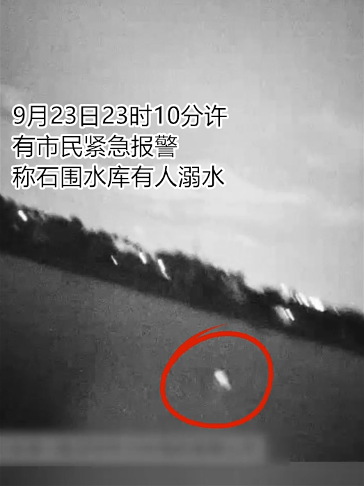 台风夜<strong></p>
<p>planb</strong>，深圳有人溺水！紧急！“桦加沙”过境，这些画面泪目