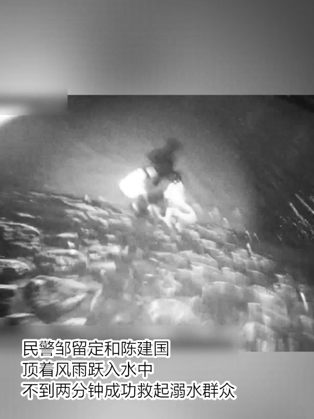 台风夜<strong></p>
<p>planb</strong>，深圳有人溺水！紧急！“桦加沙”过境，这些画面泪目