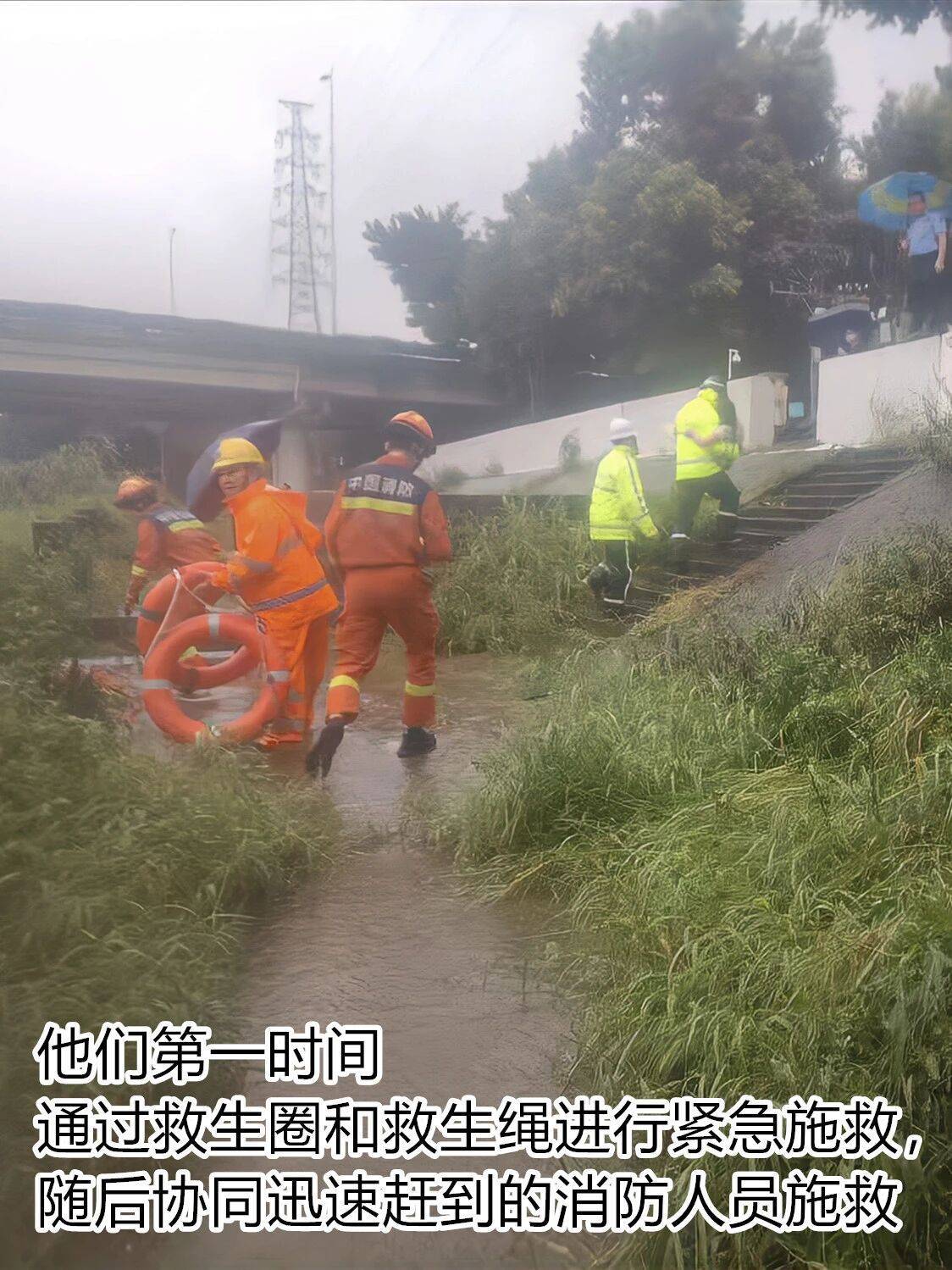 台风夜<strong></p>
<p>planb</strong>，深圳有人溺水！紧急！“桦加沙”过境，这些画面泪目