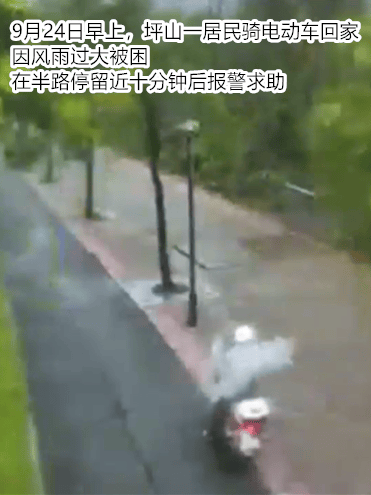 台风夜<strong></p>
<p>planb</strong>，深圳有人溺水！紧急！“桦加沙”过境，这些画面泪目