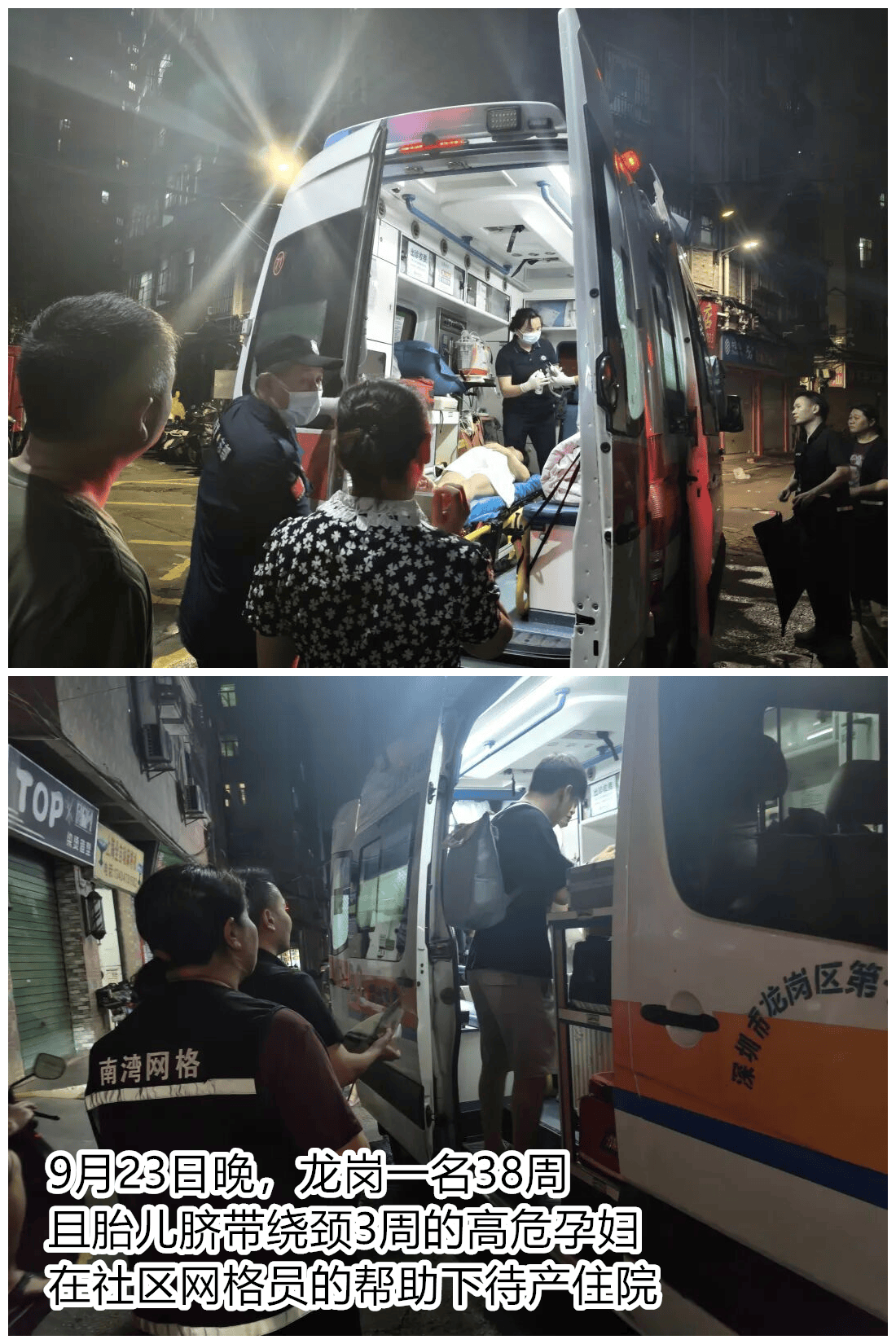 台风夜<strong></p>
<p>planb</strong>，深圳有人溺水！紧急！“桦加沙”过境，这些画面泪目