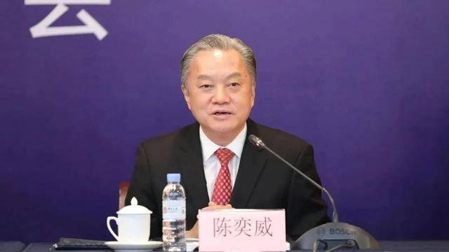 广东通报！原厅长陈奕威<strong></p>
<p>虚拟币ghc</strong>，多次在公司内部食堂接受宴请，饮用茅台等高档酒水