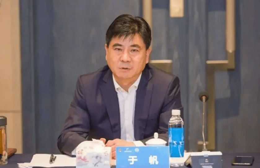 区委常委被查2天后<strong></p>
<p>虚拟币ghc</strong>，区长官宣落马