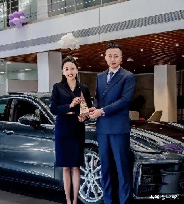 青岛保时捷女销售9月再夺销冠：<strong></p>
<p>虚拟币比特王</strong>我很少有不是销冠的时候；曾两年卖出340辆保时捷