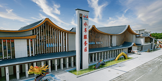 “不亚于春节回家”！凌晨5点<strong></p>
<p>虚拟币比特王</strong>，深圳有人已经堵在路上……