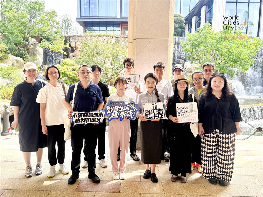 走进华为全球最大研发中心<strong></p>
<p>虚拟币比特王</strong>，世界城市日解码智慧城市独特魅力
